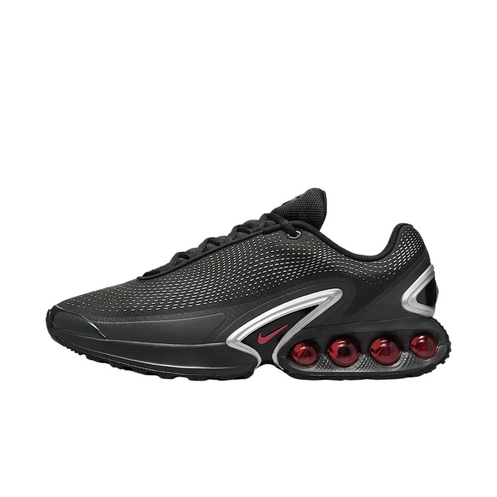 Nike Air Max DN DV3337-016 - buty czarne